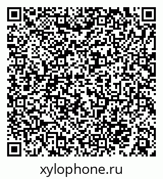 QR-код с номером телефона +73494926202