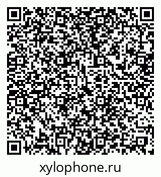 QR-код с номером телефона +73532450587