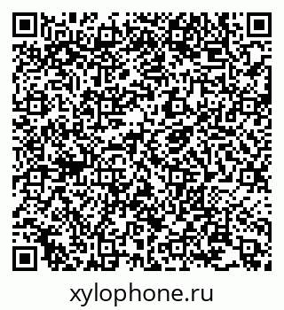 QR-код с номером телефона +73952796414