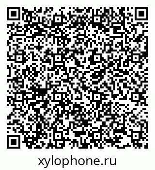 QR-код с номером телефона +73955586386