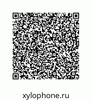 QR-код с номером телефона +74112219370