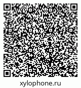 QR-код с номером телефона +74832511973