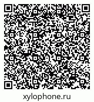 QR-код с номером телефона +74843936454