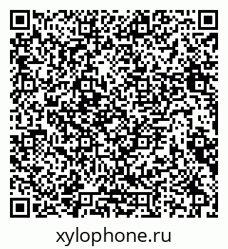 QR-код с номером телефона +74843936538