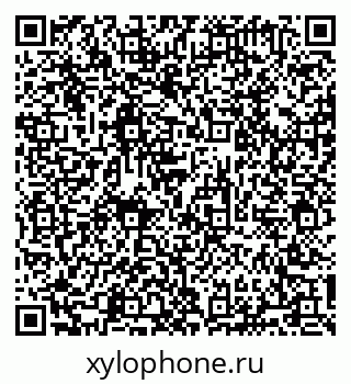 QR-код с номером телефона +74845721255