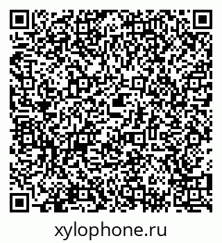 QR-код с номером телефона +74912500756