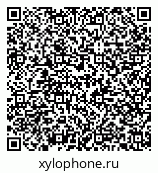 QR-код с номером телефона +74985534045