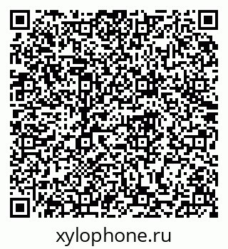 QR-код с номером телефона +78142631226