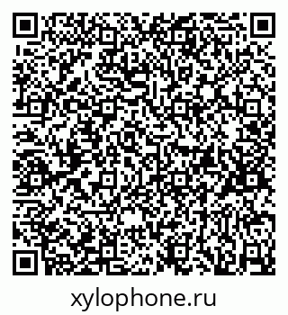QR-код с номером телефона +78172520602