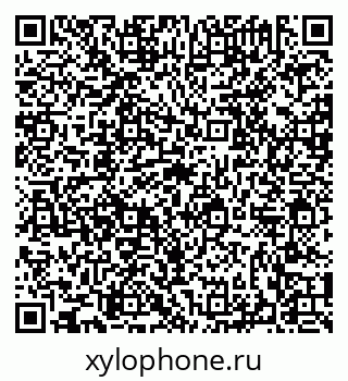 QR-код с номером телефона +78332420092