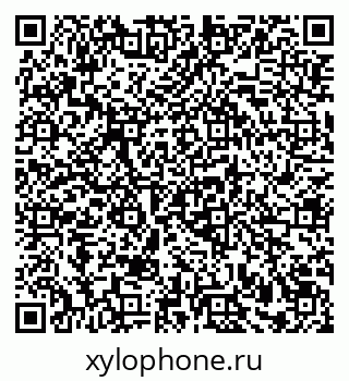 QR-код с номером телефона +79333274970