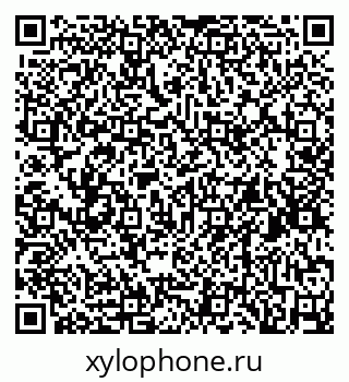 QR-код с номером телефона +79337770991