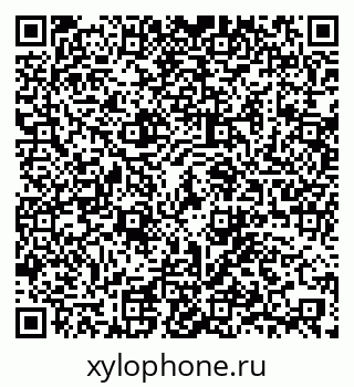 QR-код с номером телефона +79542164629