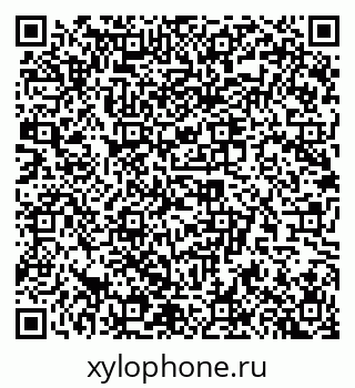 QR-код с номером телефона +79841383417