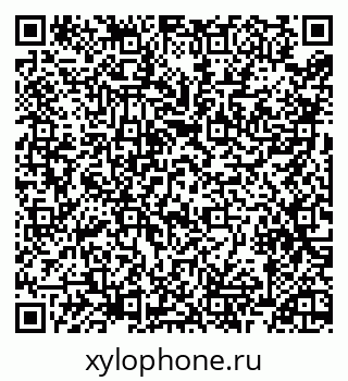 QR-код с номером телефона +79932355505
